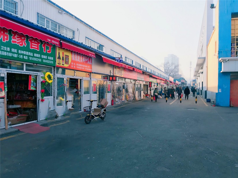 圖為：副食公司整治“店外店”_副本.jpg